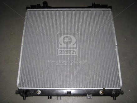 Радиатор охлаждения двигателя Van Wezel 83002057 (фото 1)