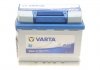 Аккумуляторная батарея VARTA 5604080543132 (фото 1)