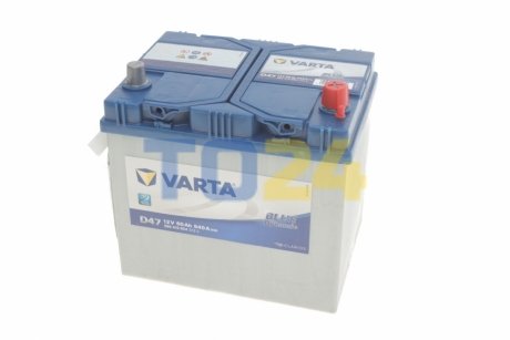 Акумуляторна батарея VARTA 5604100543132 (фото 1)