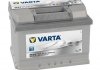 Аккумуляторная батарея VARTA 5614000603162 (фото 2)