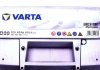 Акумуляторна батарея VARTA 5634010613162 (фото 3)
