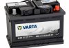 Акумулятор VARTA 566047051A742 (фото 1)