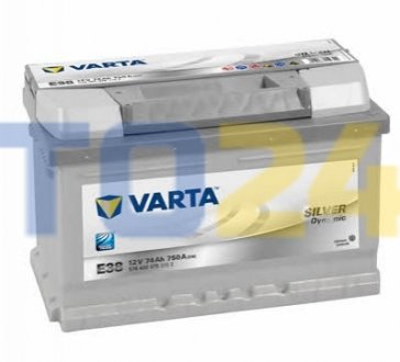 Акумуляторна батарея VARTA 5744020753162 (фото 1)