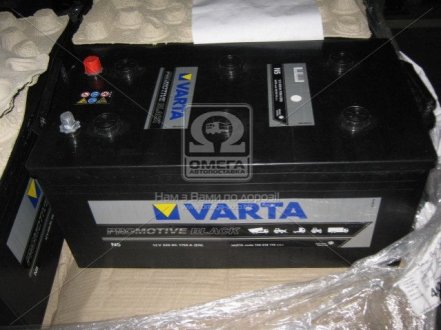 Акумулятор 220Ah-12v VARTA PM Black (N5) (518х276х242), полярність зворотна (3), EN1150 720018115