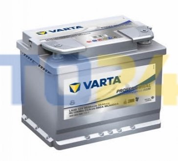 Акумулятор VARTA 840060068C542 (фото 1)
