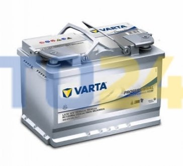 Акумулятор VARTA 840070076C542 (фото 1)