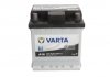 Акумулятор VARTA BL540406034 (фото 3)
