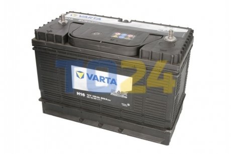 Акумулятор VARTA PM605103080BL (фото 1)