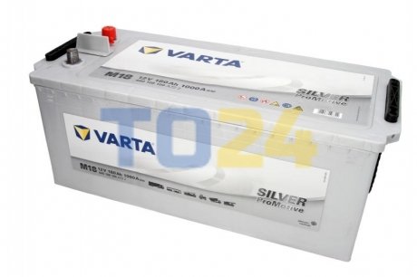 Акумулятор VARTA PM680108100S