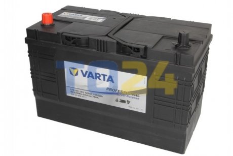 Акумулятор VARTA VA620147078 (фото 1)