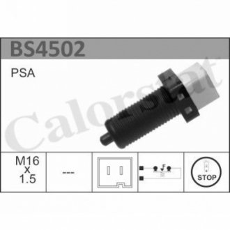 Вимикач ліхтаря стоп-сигналу BS4502
