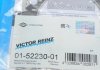 Комплект прокладок VICTOR REINZ 01-52230-01 (фото 34)