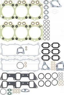 Комплект прокладок, головка цилиндра 02-33970-05