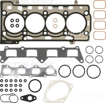 Комплект прокладок ГБЦ AUDI-SEAT-SKODA-VW 1.4TSI 06 VICTOR REINZ 02-37045-01