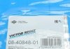 Комплект прокладок VICTOR REINZ 08-40848-01 (фото 18)