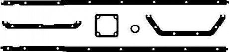 Комплект прокладок, масляний піддон VICTOR REINZ 10-26973-01 (фото 1)