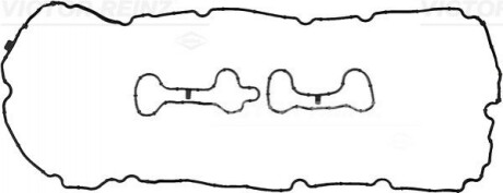 Комплект прокладок крышки Г-Ц (5-8 цил)) BMW 5-6-7-X5-X6 M N63B44-S63B44 11-19 VICTOR REINZ 15-10931-01