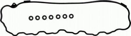 Комплект прокладок, кришка головки циліндра VICTOR REINZ 15-36152-01 (фото 1)