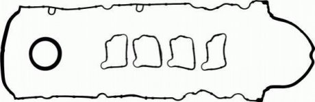 Комплект прокладок, крышка головки цилиндра VICTOR REINZ 15-36411-01 (фото 1)