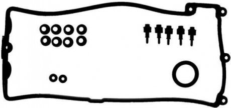 Прокладка клапанной крышки (к-кт) BMW 5/6/7/X5 3.6-4.8 i 01- (правый) 15-37332-01