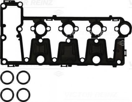 Комплект прокладок двигуна VICTOR REINZ 15-42033-01 (фото 1)