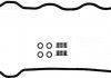 Прокладки клапанной крышки (компл.) TOYOTA 3S-FE/5S-FE (Victor-) VICTOR REINZ 15-52803-01 (фото 2)