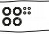 Комплект прокладок клап.кришки VICTOR REINZ 15-53106-01 (фото 2)