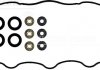 Комплект прокладок клапанной крышки HYUNDAI 2.0 CRDI VICTOR REINZ 15-53447-01 (фото 2)