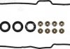 Комплект прокладок клап.кришки VICTOR REINZ 15-53577-02 (фото 2)