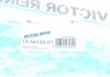 Прокладка кришки Г/Ц, комплект TOYOTA VICTOR REINZ 155413301 (фото 6)
