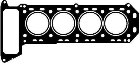 Прокладка ГБЦ 61-22760-20