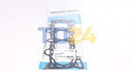 Прокладка ГБЦ (металева) VICTOR REINZ 61-53690-00 (фото 1)