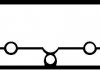 Прокладка клапанної кришки VICTOR REINZ 71-20335-20 (фото 1)