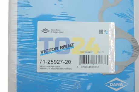 Прокладка впускного колектора VW VICTOR REINZ 71-25927-20 (фото 1)