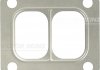 Прокладка выпускного коллектора VICTOR REINZ 71-41749-00 (фото 2)
