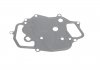 Прокладка корпуса масляного фильтра Audi /VW Phaeton (04-16), Touareg (02-10) 2,7-3,0 TDI VIKA VIKA 11151789401 (фото 1)