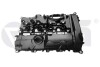 Cylinder head cover;B48 VIKA 19716101 (фото 1)