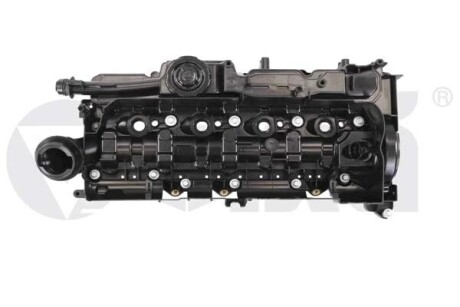 Cylinder head cover;B47 19717001