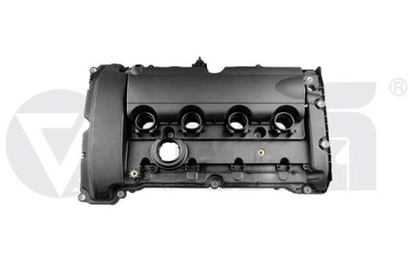 Cylinder head cover;N14 19717701