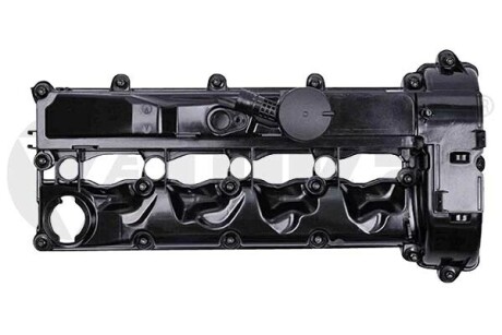 Cylinder head cover 19717901