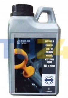 Масло моторное синтетическое Volvo "ENGINE OIL 0W-20", 1л 31392923