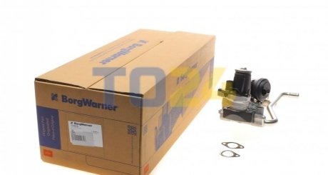 Радіатор відпрацьованих газів WAHLER 710863D (фото 1)