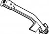 Выхлопная труба WALKER 10601 (фото 1)