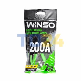 Провода-прикуриватели WINSO 200А, 2м, полиэтиленовый пакет 138200