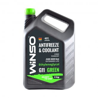 ANTIFREEZE WINSO GREEN G11 (зелений) Антифриз готовий до використання 5kg (4шт/ящ) 880950