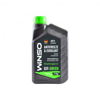 ANTIFREEZE WINSO GREEN G11 (зелений)  Антифриз готовий до використання 1kg (15шт/ящ) 880960