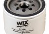 Масляный фильтр WIX FILTERS 57106 (фото 2)