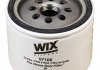 Масляный фильтр WIX FILTERS 57106 (фото 1)