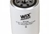 Масляный фильтр WIX FILTERS 57134 (фото 1)