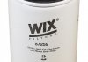 Масляный фильтр WIX FILTERS 57259 (фото 2)